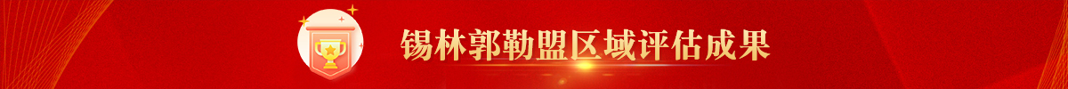 beat365体育下载_365bet中文网站_365bet提款区域评估