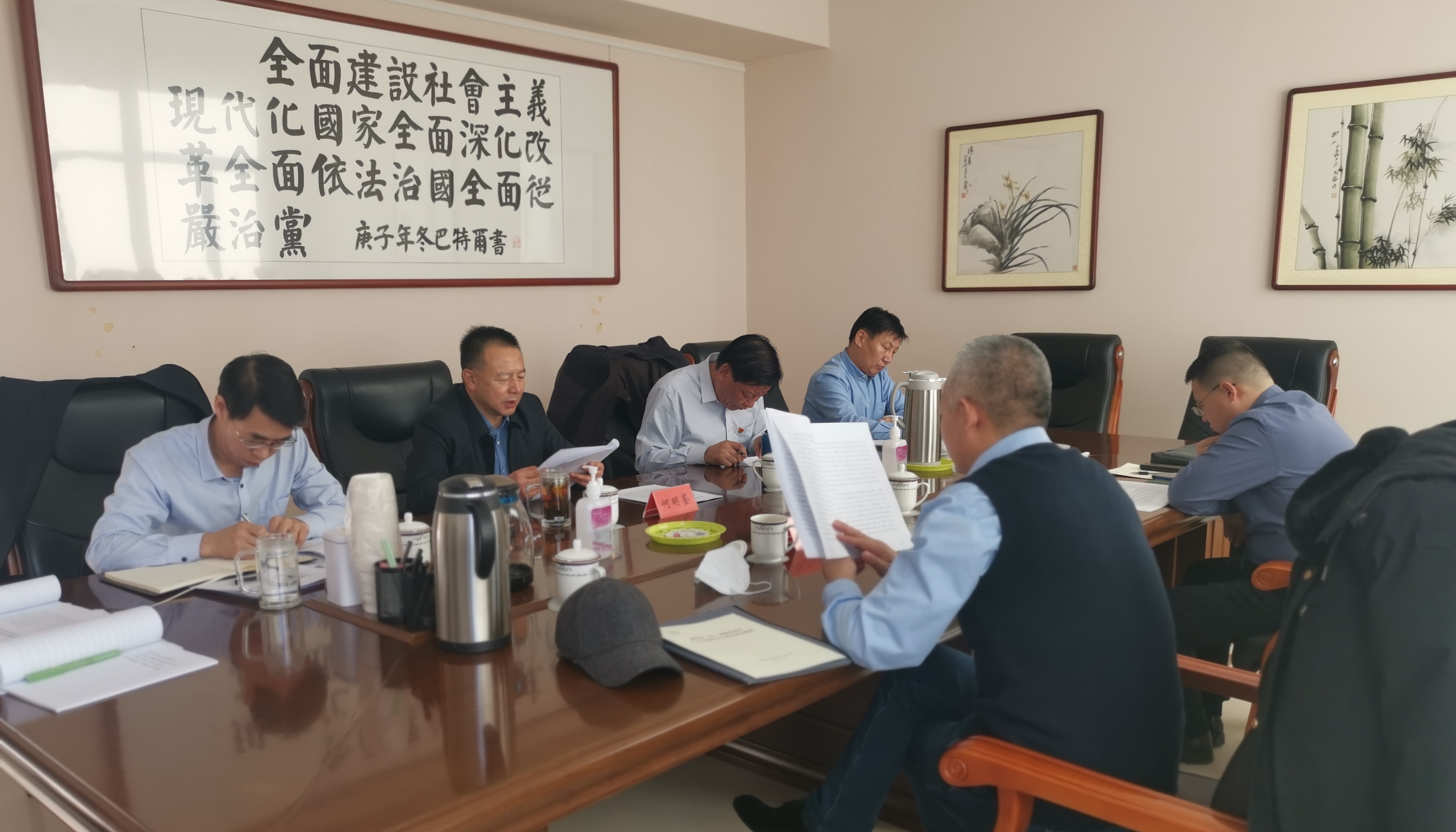 微信图片_20230203092514.jpg