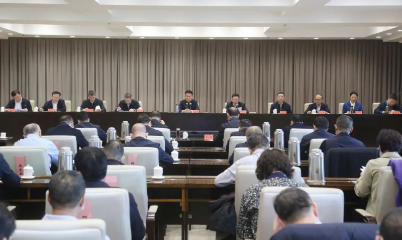 安全生产会议.jpg